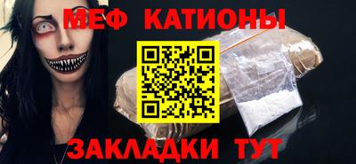 крисы Тара