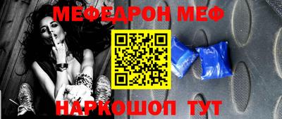 крисы Тара