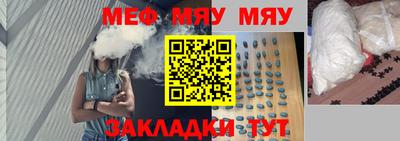 jwh Тверь