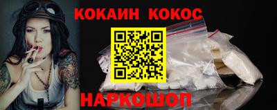 крисы Тара