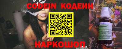 крисы Тара