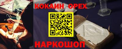 jwh Тверь