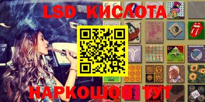 jwh Тверь