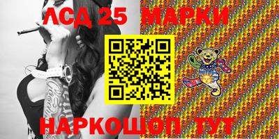jwh Тверь