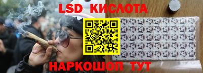 тгк Татарск