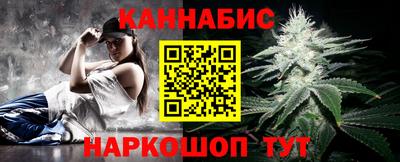 тгк Татарск