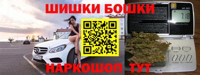 крисы Тара