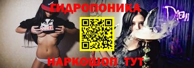 тгк Татарск