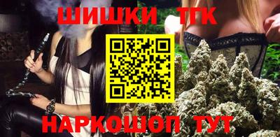 jwh Тверь