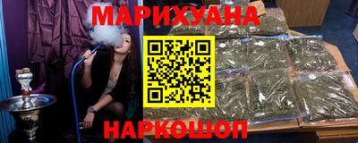 крисы Тара