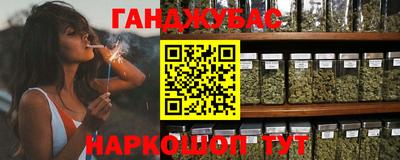 крисы Тара