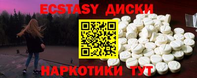 jwh Тверь