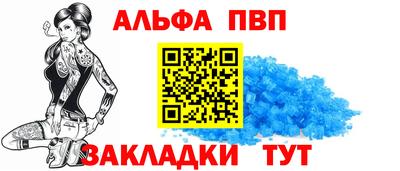 крисы Тара