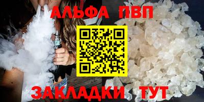 jwh Тверь