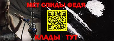 крисы Тара