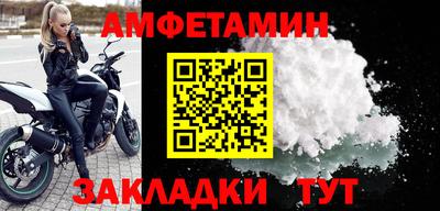 тгк Татарск