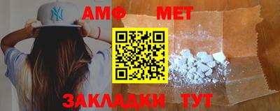 тгк Татарск