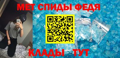 крисы Тара