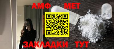 jwh Тверь