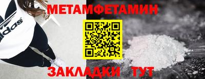 jwh Тверь