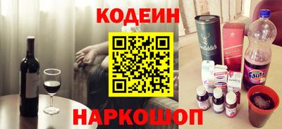 тгк Татарск