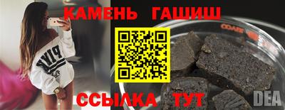 крисы Тара