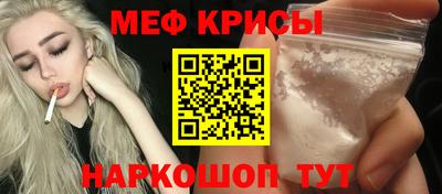 jwh Тверь