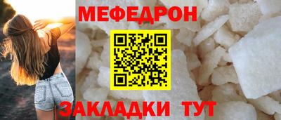 jwh Тверь